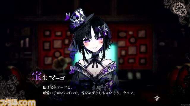 『魔法少女ノ魔女裁判』レビュー。13人のうち誰かを指名して処刑しなければ全員処刑の魔女裁判で、少女たちの罪を暴くミステリーアドベンチャー