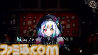『魔法少女ノ魔女裁判』レビュー。13人のうち誰かを指名して処刑しなければ全員処刑の魔女裁判で、少女たちの罪を暴くミステリーアドベンチャー