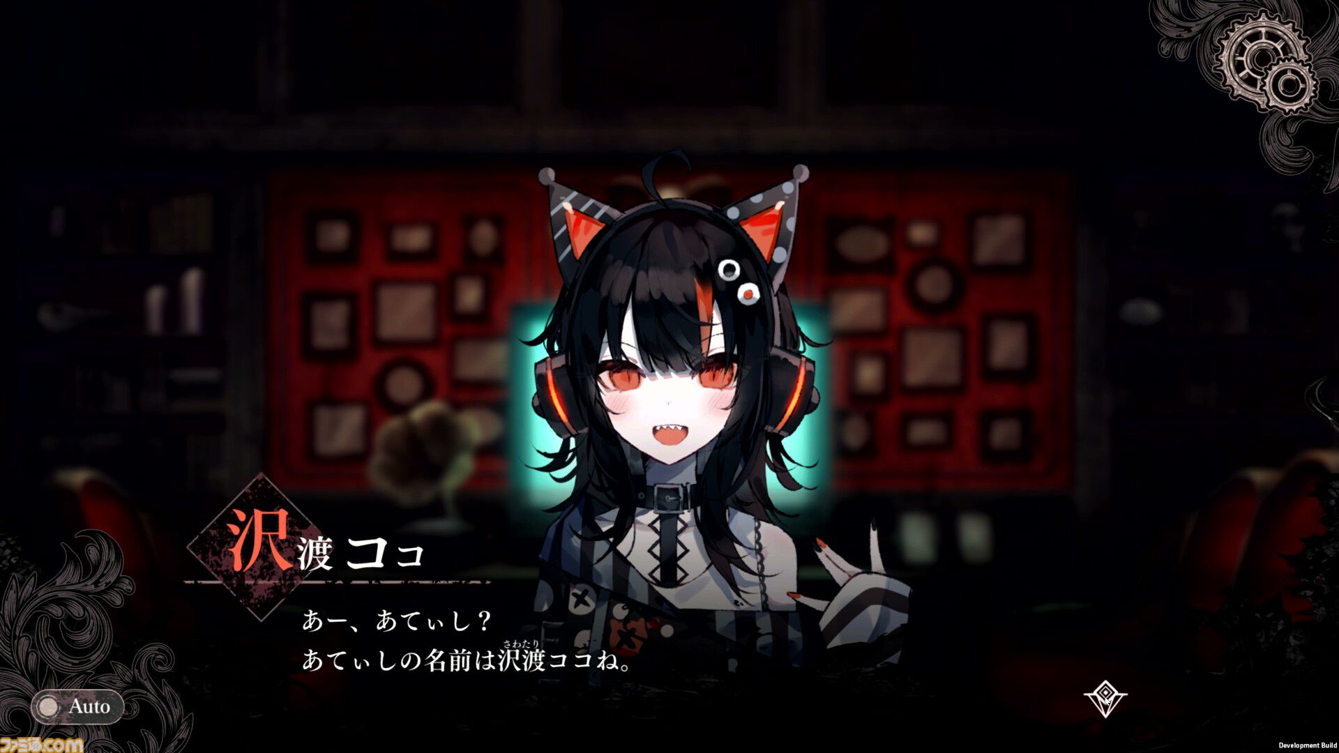 a8903efccdff8424189179c1e1eaae