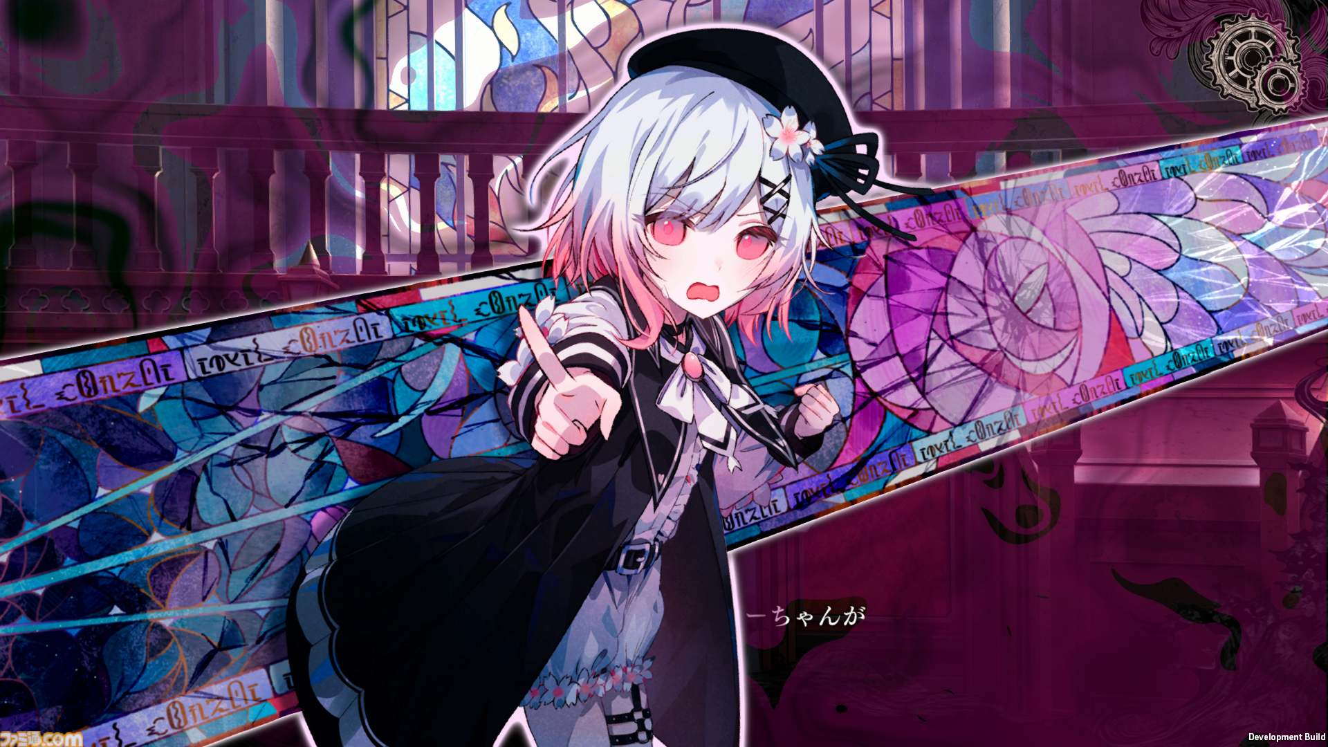 桜羽エマ　4点セット　魔法少女ノ魔女裁判　複製処刑展　まのさば 魔法少女ノ魔女裁判 CharaPV1 桜羽エマ - YouTube
