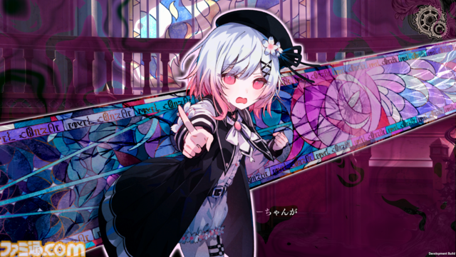 『魔法少女ノ魔女裁判』レビュー。13人のうち誰かを指名して処刑しなければ全員処刑の魔女裁判で、少女たちの罪を暴くミステリーアドベンチャー