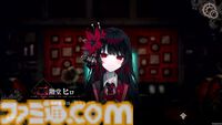 『魔法少女ノ魔女裁判』レビュー。13人のうち誰かを指名して処刑しなければ全員処刑の魔女裁判で、少女たちの罪を暴くミステリーアドベンチャー
