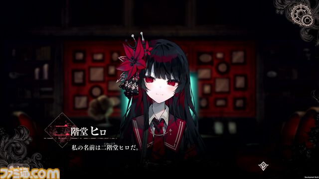 『魔法少女ノ魔女裁判』レビュー。13人のうち誰かを指名して処刑しなければ全員処刑の魔女裁判で、少女たちの罪を暴くミステリーアドベンチャー