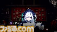 『魔法少女ノ魔女裁判』レビュー。13人のうち誰かを指名して処刑しなければ全員処刑の魔女裁判で、少女たちの罪を暴くミステリーアドベンチャー