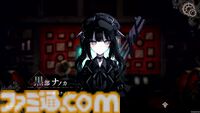 『魔法少女ノ魔女裁判』レビュー。13人のうち誰かを指名して処刑しなければ全員処刑の魔女裁判で、少女たちの罪を暴くミステリーアドベンチャー