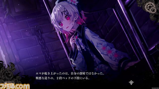 『魔法少女ノ魔女裁判』レビュー。13人のうち誰かを指名して処刑しなければ全員処刑の魔女裁判で、少女たちの罪を暴くミステリーアドベンチャー