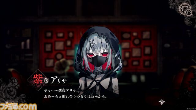 『魔法少女ノ魔女裁判』レビュー。13人のうち誰かを指名して処刑しなければ全員処刑の魔女裁判で、少女たちの罪を暴くミステリーアドベンチャー