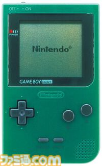 ゲームボーイポケットが発売された日。3800円という驚きの価格で購入できた、手のひらサイズのGB。ファミ通限定のスケルトンバージョンも存在した【今日は何の日？】