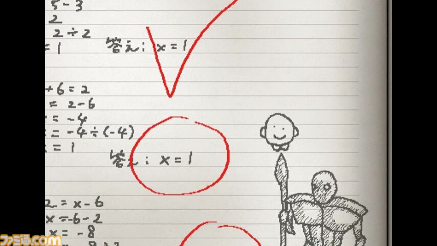 『UGOMEKU NOTE』手書きノート風RPGのゆるい世界が気になる。手作りデザインと全米が泣く（かもしれない）ストーリー。Steamページが公開中