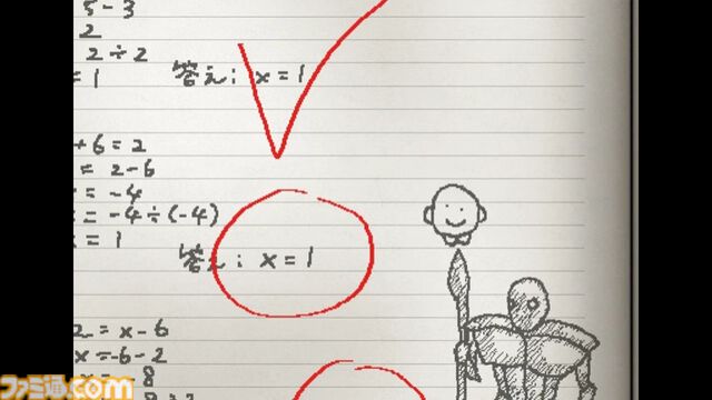 『UGOMEKU NOTE』手書きノート風RPGのゆるい世界が気になる。手作りデザインと全米が泣く（かもしれない）ストーリー。Steamページが公開中