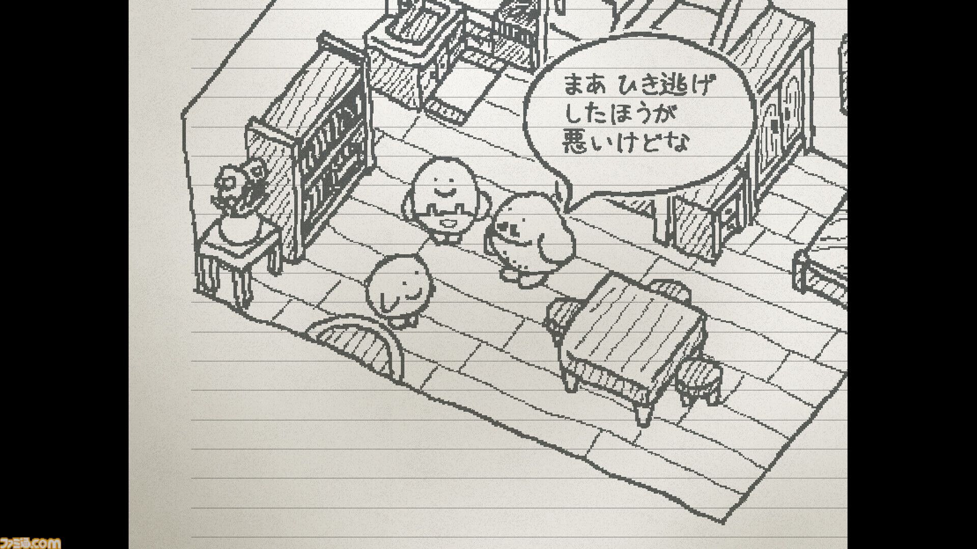『UGOMEKU NOTE』手書きノート風RPGのゆるい世界が気になる。手作りデザインと全米が泣く（かもしれない）ストーリー。Steamページが公開中