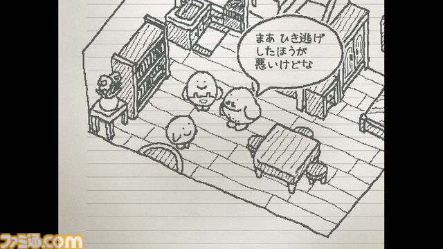『UGOMEKU NOTE』手書きノート風RPGのゆるい世界が気になる。手作りデザインと全米が泣く（かもしれない）ストーリー。Steamページが公開中