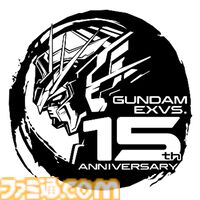 『ガンダム エクストリームバーサス2 インフィニットブースト』稼働開始。マイティーストライクフリーダムなど歴代48作品239機以上が参戦【イニブ】