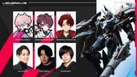 SHAKA主催“LEGENDUS Mecha BREAK”が本日（7/17）より2日間にわたり開催。ボドカ、SPYGEAら計12名が『メカブレイク』で競う