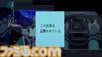 『TIMEMOON』タイムトラベルは“タクシー”で。乗客を過去や未来へ届け、大事件の謎を解くSFアドベンチャー。BitSummit The 13thに最新試遊が出展
