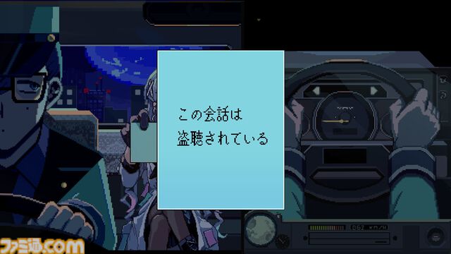 『TIMEMOON』タイムトラベルは“タクシー”で。乗客を過去や未来へ届け、大事件の謎を解くSFアドベンチャー。BitSummit The 13thに最新試遊が出展