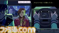 『TIMEMOON』タイムトラベルは“タクシー”で。乗客を過去や未来へ届け、大事件の謎を解くSFアドベンチャー。BitSummit The 13thに最新試遊が出展