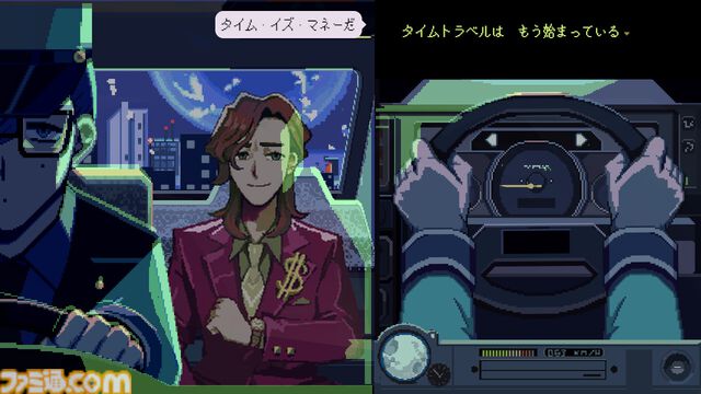 『TIMEMOON』タイムトラベルは“タクシー”で。乗客を過去や未来へ届け、大事件の謎を解くSFアドベンチャー。BitSummit The 13thに最新試遊が出展