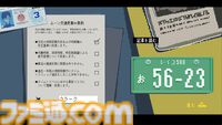 『TIMEMOON』タイムトラベルは“タクシー”で。乗客を過去や未来へ届け、大事件の謎を解くSFアドベンチャー。BitSummit The 13thに最新試遊が出展