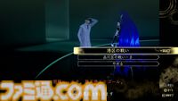 『真・女神転生Ⅴ Vengeance』レベル上限を最大150まで引き上げられる神意“法理超越”が登場。クリア後の引継ぎ要素、新たな悪魔なども公開