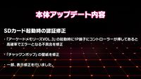 【イーグレットツー ミニ】『アーケードコレクションPART1』収録ソフトまとめ。『ザ・グレイト・ラグタイムショー』『エドワード・ランディ』『ウルフファング』『チェルノブ』など