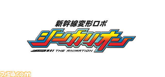 【ルービックキューブ×超合金】50周年×50周年の記念商品が10月より登場。胸部のパネルはロケットパンチギミックが搭載された発射機能付き