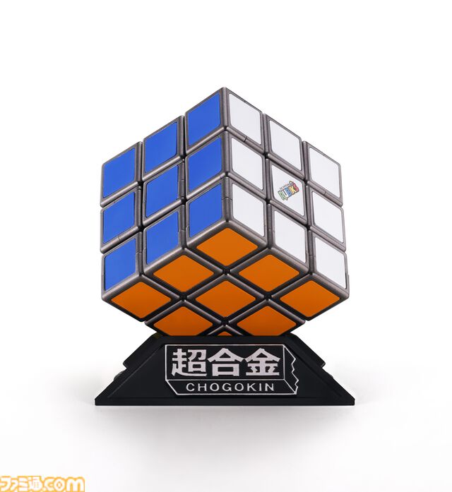 【ルービックキューブ×超合金】50周年×50周年の記念商品が10月より登場。胸部のパネルはロケットパンチギミックが搭載された発射機能付き