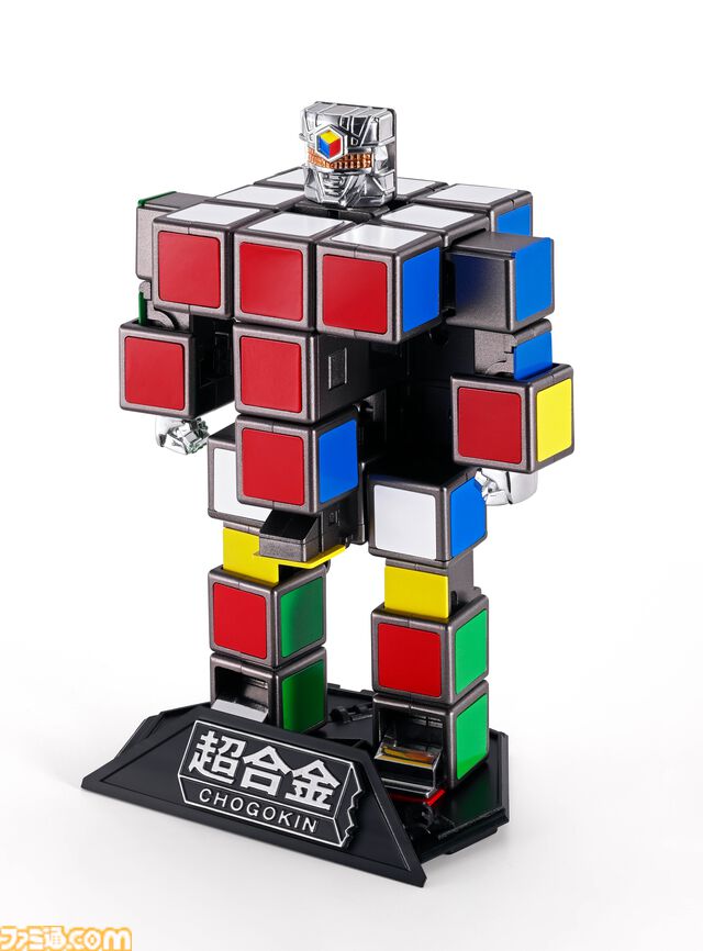 【ルービックキューブ×超合金】50周年×50周年の記念商品が10月より登場。胸部のパネルはロケットパンチギミックが搭載された発射機能付き