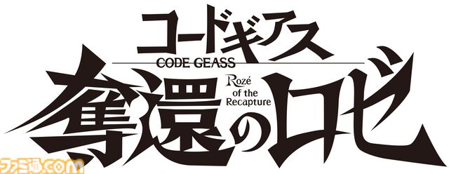 【ルービックキューブ×超合金】50周年×50周年の記念商品が10月より登場。胸部のパネルはロケットパンチギミックが搭載された発射機能付き