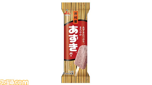【ルービックキューブ×超合金】50周年×50周年の記念商品が10月より登場。胸部のパネルはロケットパンチギミックが搭載された発射機能付き