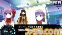PSP『フェイト/エクストラ』15周年。『Fate/stay night』の世界観を再構築し、RPGとして新生させた一作【今日は何の日？】