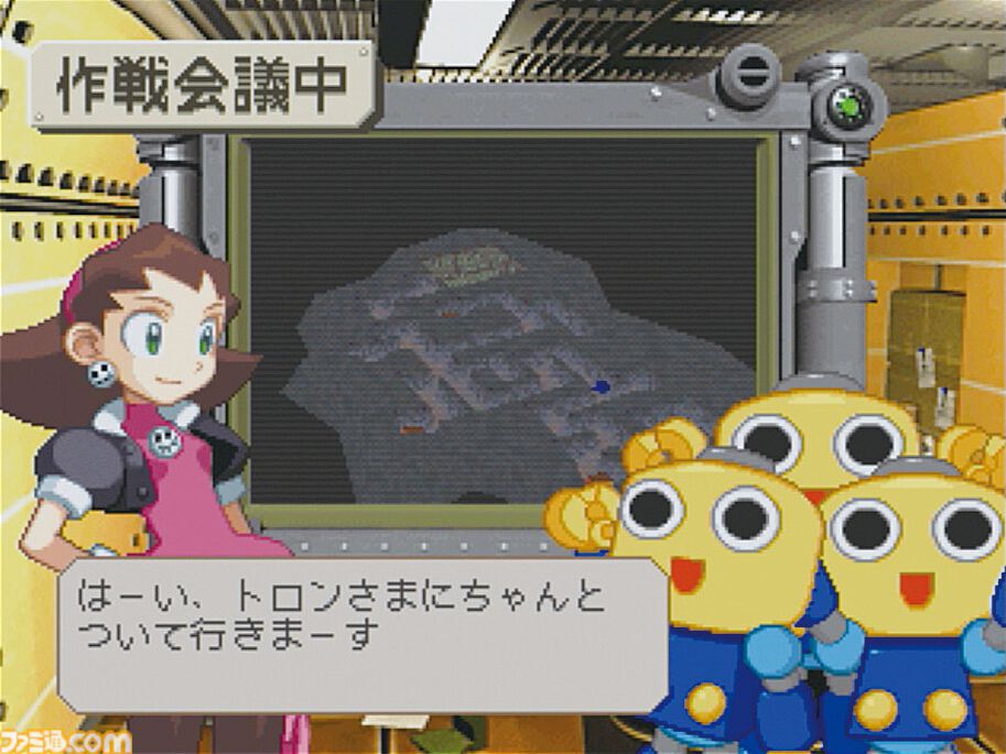 トロンにコブン』が発売された日。『ロックマンDASH』の
