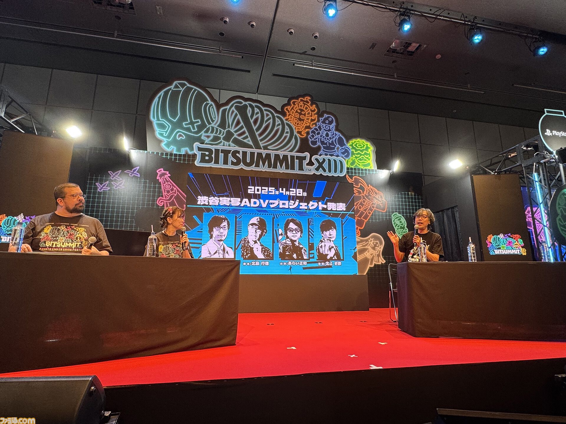 『428』のイシイジロウ氏新作『シブヤスクランブルストーリーズ』大沢賢治役・小山卓治さんの出演が決定。『428』タマ以外の主人公が揃い踏みに【BitSummit the 13th】