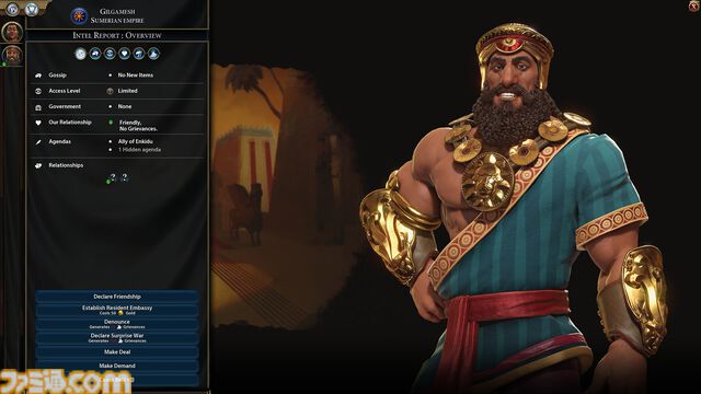 【Civ6】『シドマイヤーズ シヴィライゼーション VI』Epic Gamesストアで無料配布中。ゲーム本編に拡張パック&追加シナリオを収録した豪華版