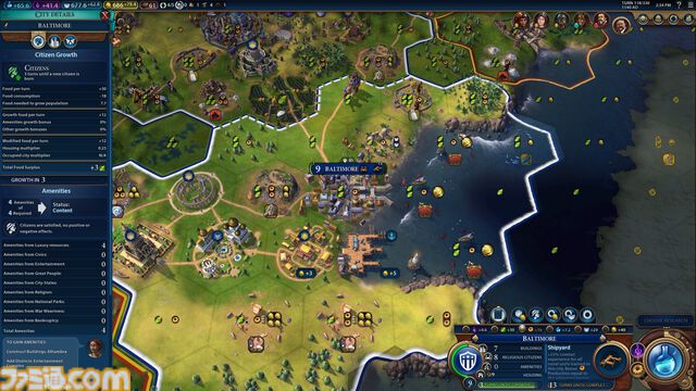 【Civ6】『シドマイヤーズ シヴィライゼーション VI』Epic Gamesストアで無料配布中。ゲーム本編に拡張パック&追加シナリオを収録した豪華版