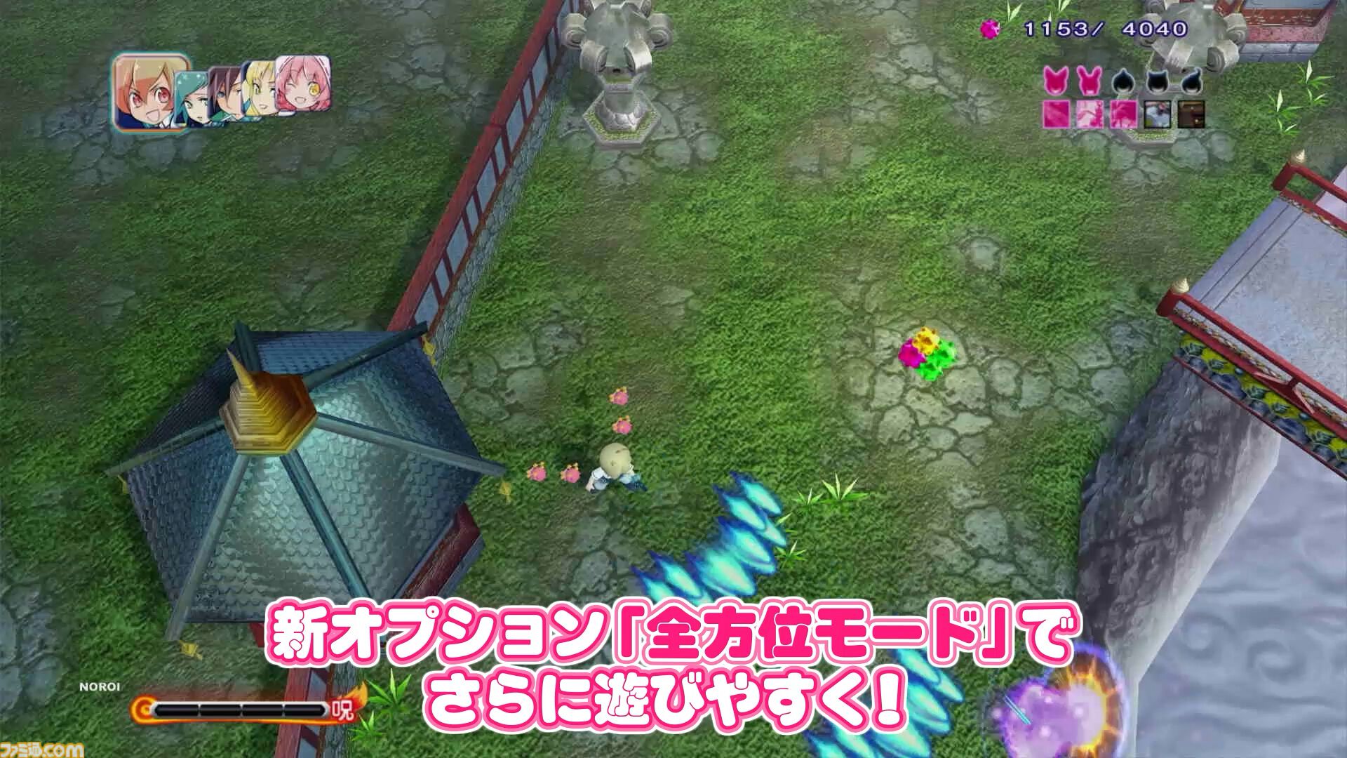 『まものろKAI！』白石涼子＆今野宏美がゲームの新要素などをナレーションで解説。キャラクターや操作、システムなどがまるっとわかるPVが公開