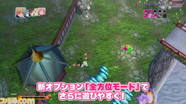 『まものろKAI！』白石涼子＆今野宏美がゲームの新要素などをナレーションで解説。キャラクターや操作、システムなどがまるっとわかるPVが公開