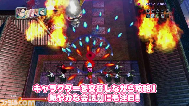 『まものろKAI！』白石涼子＆今野宏美がゲームの新要素などをナレーションで解説。キャラクターや操作、システムなどがまるっとわかるPVが公開