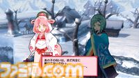 『まものろKAI！』白石涼子＆今野宏美がゲームの新要素などをナレーションで解説。キャラクターや操作、システムなどがまるっとわかるPVが公開