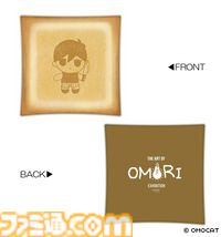 『OMORI』展示会が渋谷モディ・なんばマルイ・博多マルイで開催決定。制作時のコンセプトアートや原画、OMOCATによる描き下ろしアートなどが登場予定