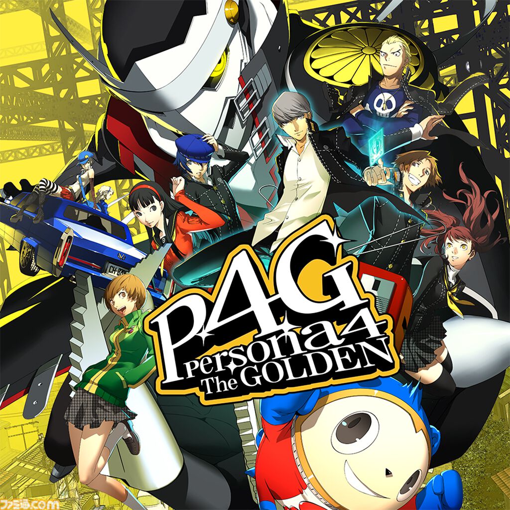 【本日限定セール❗️】ペルソナ3 1-5巻　ペルソナ4 1-10巻　初版多数あり P3R』55%オフ、『P5R』60％オフ、『P4G』『P3P』50%オフ。『ペルソナ