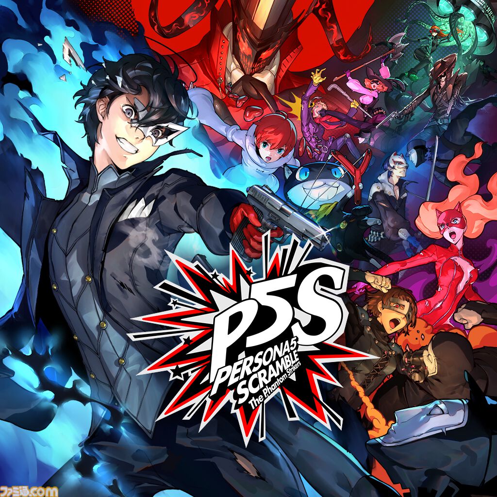 P3R』55%オフ、『P5R』60％オフ、『P4G』『P3P』50%オフ。『ペルソナ