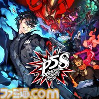 『P3R』 55%オフ、『P5R』60％オフ、『P4G』『P3P』50%オフ。『ペルソナ』シリーズSteamセールが1週間限定で開催