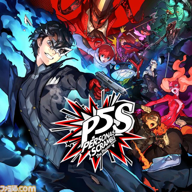 『P3R』 55%オフ、『P5R』60％オフ、『P4G』『P3P』50%オフ。『ペルソナ』シリーズSteamセールが1週間限定で開催