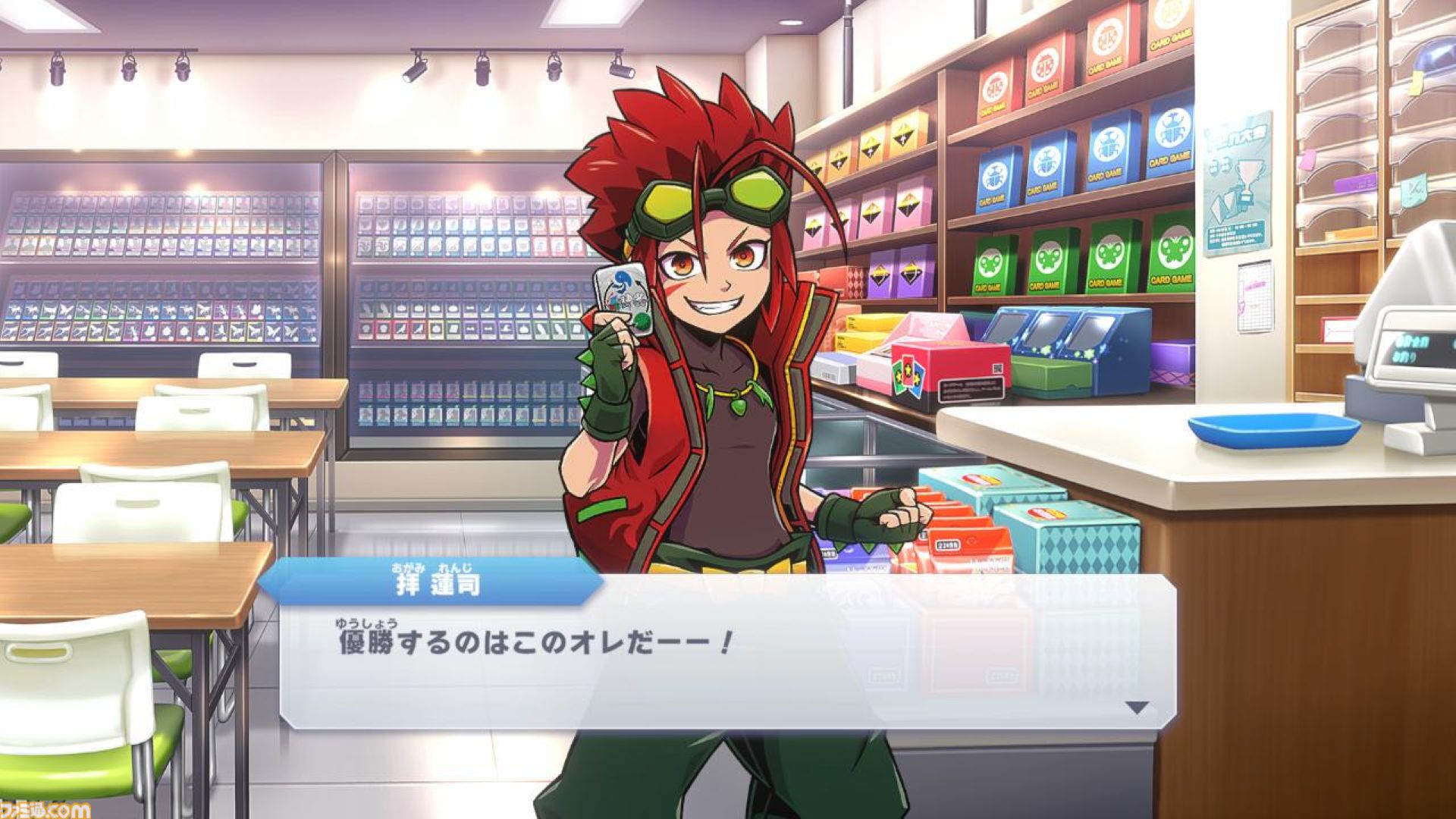 蟲神器 人気増すTCG『蟲神器』がスイッチ向けにゲーム化！『蟲神器