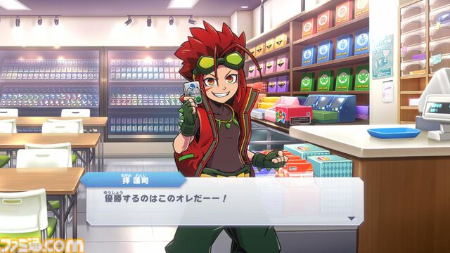 『蟲神器』ダイソーのTCGがSwitchでゲーム化、2025年秋に発売。カブトムシやクワガタ、カマキリといった虫モチーフのカードでバトル。最新6弾までの全437枚を収録