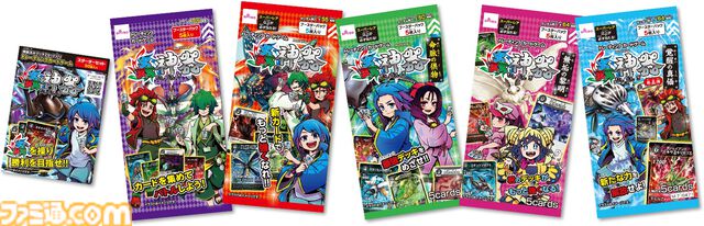 『蟲神器』ダイソーのTCGがSwitchでゲーム化、2025年秋に発売。カブトムシやクワガタ、カマキリといった虫モチーフのカードでバトル。最新6弾までの全437枚を収録