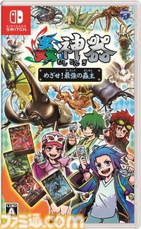 『蟲神器』ダイソーのTCGがSwitchでゲーム化、2025年秋に発売。カブトムシやクワガタ、カマキリといった虫モチーフのカードでバトル。最新6弾までの全437枚を収録