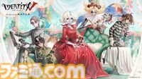『第五人格』荘園の気品を纏ったパンプスが発表。血の女王や「フラバルー」などの世界観を華麗に再現した5モデルが7月23日17時より予約開始