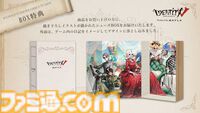 『第五人格』荘園の気品を纏ったパンプスが発表。血の女王や「フラバルー」などの世界観を華麗に再現した5モデルが7月23日17時より予約開始